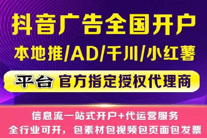 百度SEM推广如何助力中小企业快速发展？